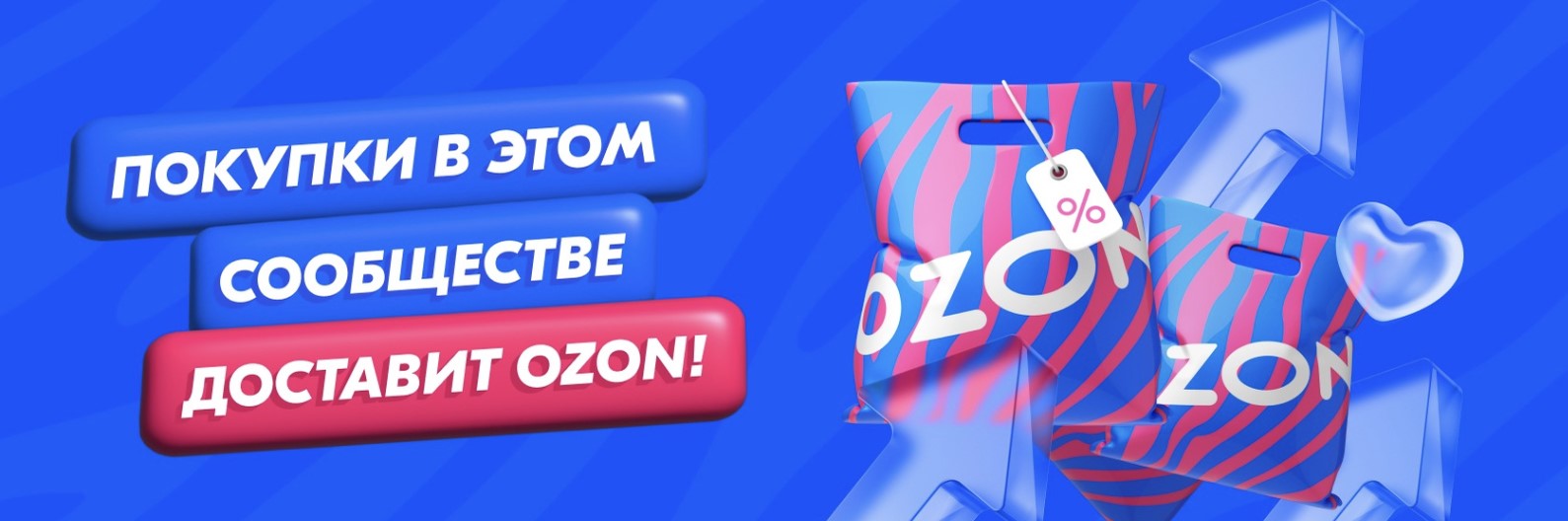 AOOF во ВКонтакте